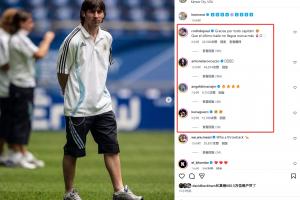 梅西晒6次世界杯图，阿圭罗、德保罗、迪马利亚、安东内拉评论