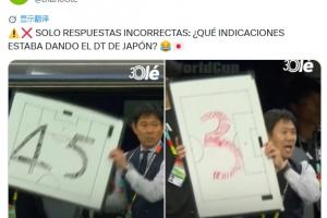 提醒球员时间还是战术调整？日本教练组战术板数字引发外媒猜测