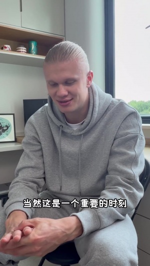 哈兰德：我父亲也参加过世界杯 时隔28年重返世界杯令人激动