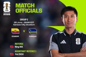新突破！记者：FIFA确认马宁、周飞、傅明执法厄瓜多尔vs库拉索