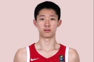 媒体人：立陶宛研究张宇辰的投射 知道他瘦弱对抗不足 提前给对抗