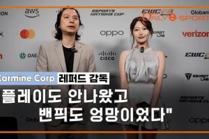 KC监督：打国际赛必须保持开放心态，需要去吸收和快速进步