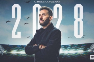 官方：瓦伦西亚与主教练科贝兰续约至2028年