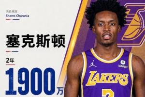完美错峰！塞克斯顿去骑士詹姆斯走人 来湖人詹姆斯又走了