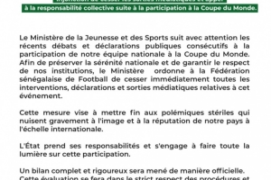 体育部：勒令塞内加尔足协，立即停止所有国家队后续风波媒体曝光