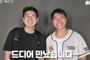 拳头设计师：野辅不受欢迎，所以才推出了勇气之神佑