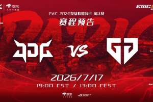 中野gap啊！HongQ发条全场毫无存在感 Chovy带队GEN赢下首局