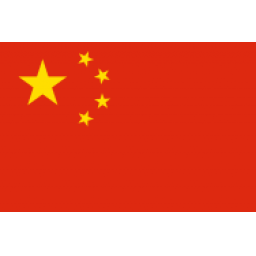 中国U17女篮首发阵容